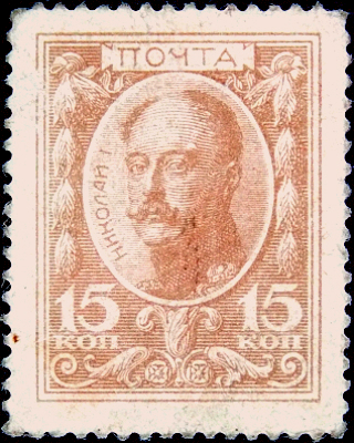   1915  . 1-  , 15  ,  I -   .  (004)